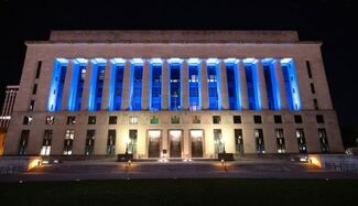 Metro Nashville Courthouse Nashville Tennessee Light Up Teal Trigeminal Neuralgia